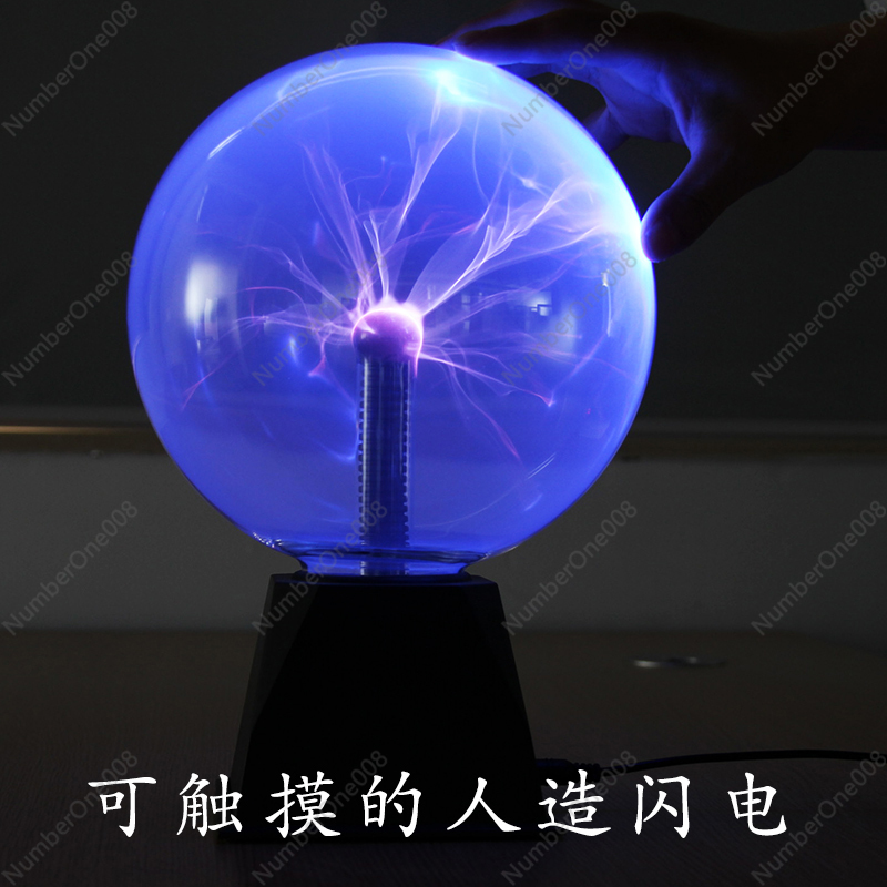 Bola Petir Plasma Tesla Coil,  - Science Experiment ulasan dan harga