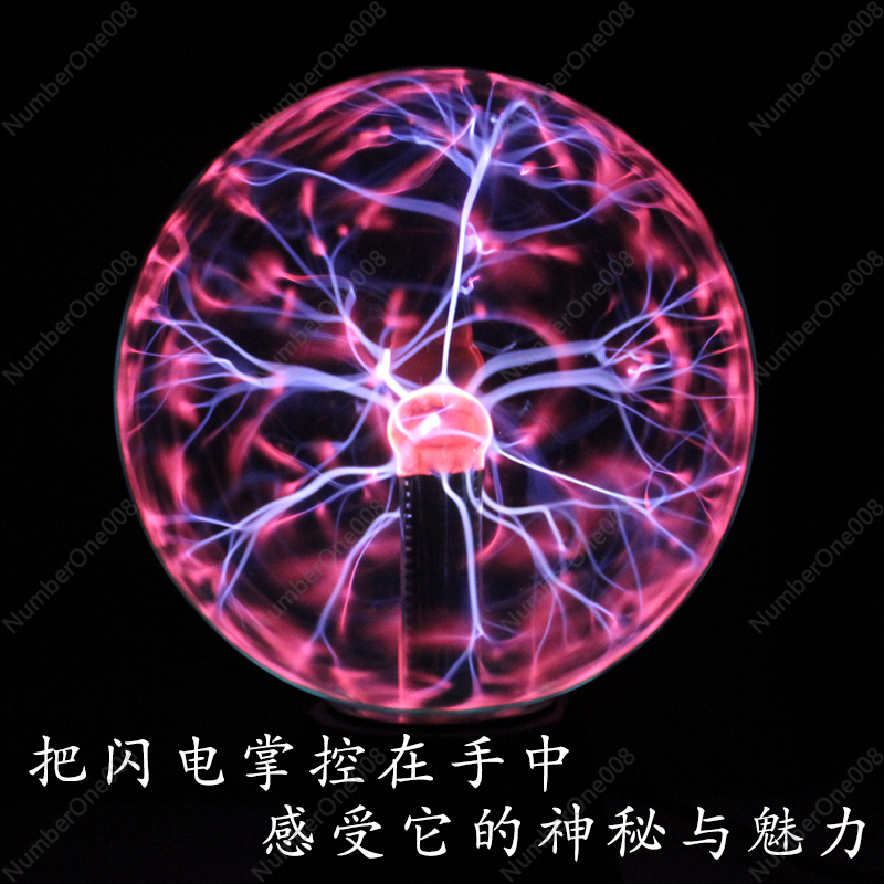 Bola Petir Plasma Tesla Coil,  - Science Experiment ulasan dan harga