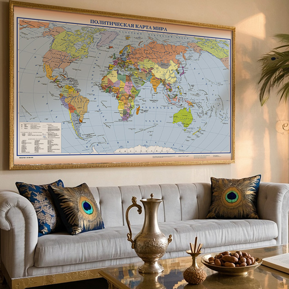 Peta Dunia Rusia 150*100Cm Non - Star Map Poster ulasan dan harga