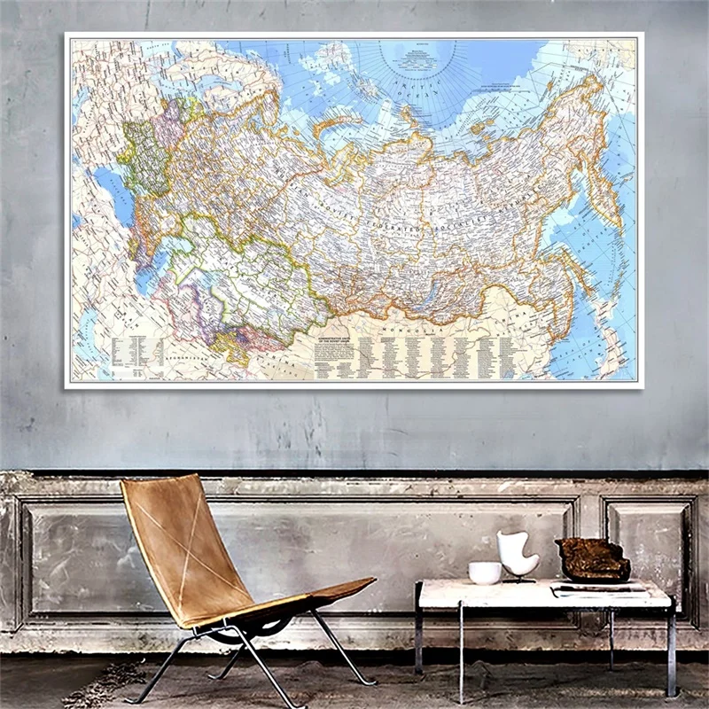 Retro peta dunia 1976 Rusia se - Star Map Poster ulasan dan harga